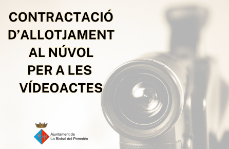 L’Ajuntament aprova la millora del servei de videoactes amb la implementació del sistema Cloud i software