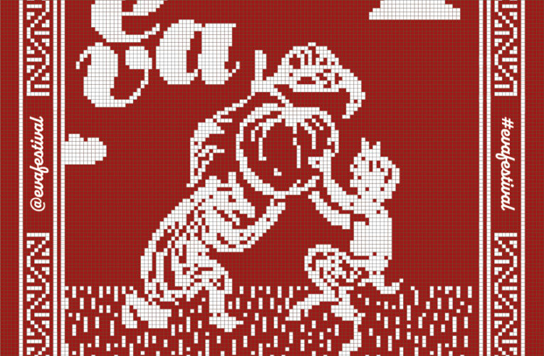 Del 6 al 20 de juny gaudiu de la programació del Festival EVA  la Bisbal del Penedès