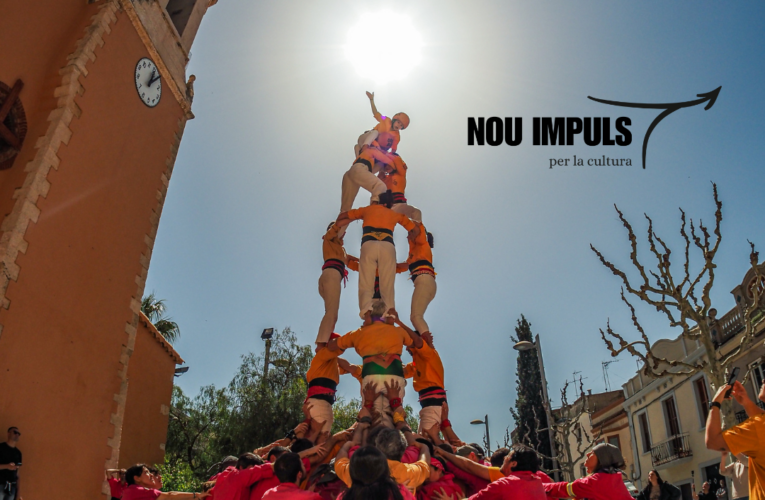 S’aprova el contracte per a les actuacions de la Colla Castellera Els Bous per aquest 2025