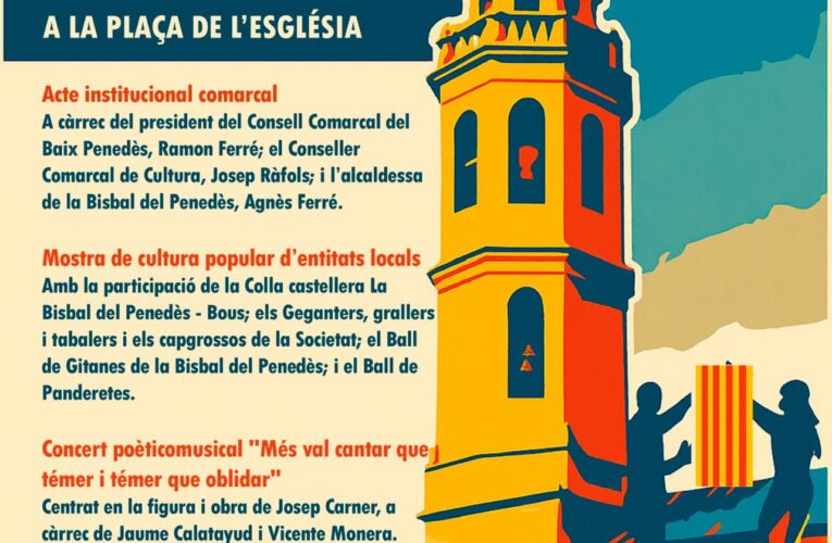 La Bisbal acollirà l’acte institucional comarcal de la Diada Nacional de Catalunya el pròxim dimecres 10 de setembre a les 19h