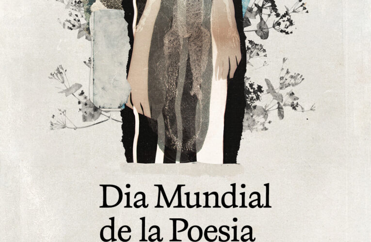 La Bisbal del Penedès celebrarà el Dia Mundial de la Poesia (21 de març) amb un recital des del balcó de la Biblioteca