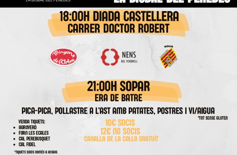 El Boufest se celebrarà el dissabte 5 de setembre amb diada castellera, sopar i festa