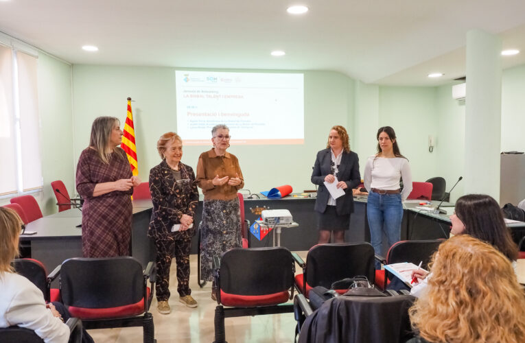 La Bisbal del Penedès ha acollit aquest dimarts una jornada de networking per reforçar la col·laboració amb les empreses de la zona industrial